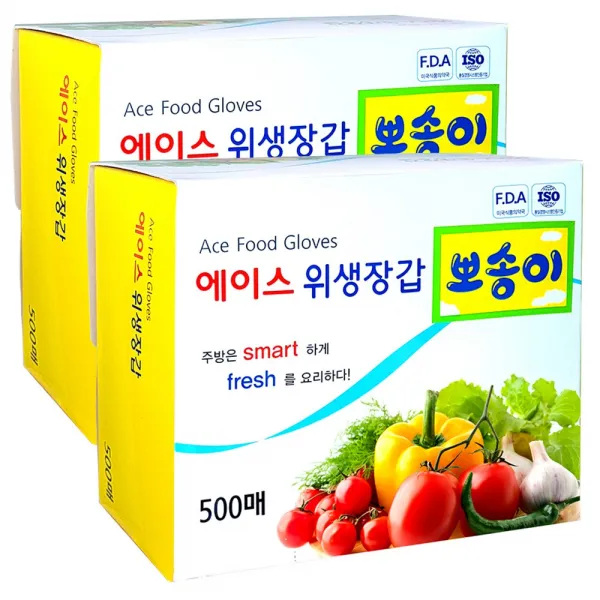에이스 뽀송이 위생장갑 500매 2개