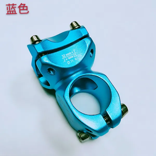 자전거핸들바 산지 자전거 초경량 알루미늄합금 시트튜브 32mm31.8버스 짧은손잡이 스탠드 45mm자전거, T03-7도 31.828.632mm사람