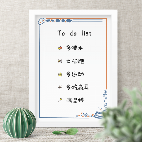 침실액자 통제 정서 수반 자성함 탁상 팬시 장식 A스윙 대 스윗 실내 3684059826, TO-4, A3(32cm*42cm)