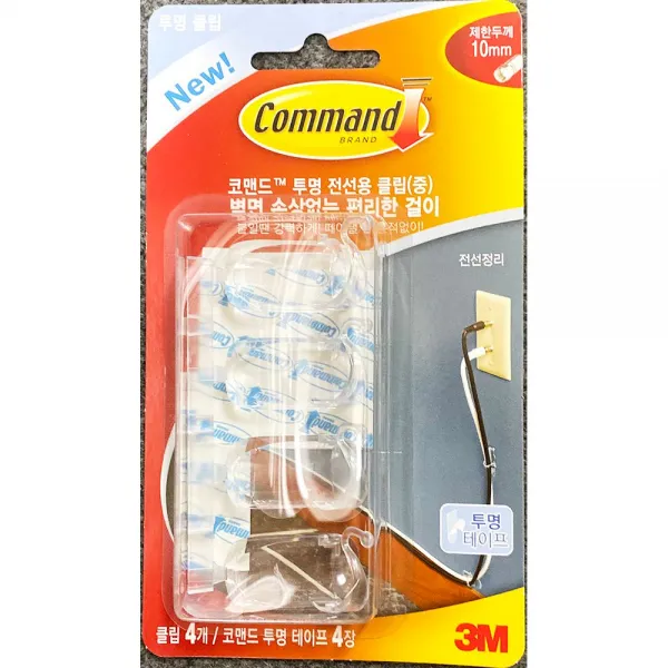 손상벽면없는용미들사이즈전깃줄정돈크립인테리어장식품걸이 육입 + 76605균쉐 이 상품이 마음에 들어요