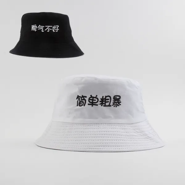 겨울플로피햇 양면 레쉬가드 블랙모자 남자 트렌드 벙거지모자 여름 힙합 큰 처마 썬바이져 여성 1666771169
