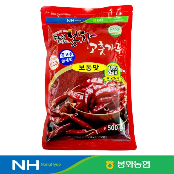 [경북농협] 2020년산 봉화 파인토피아 햇고추가루 500g 1kg (보통맛 매운맛), 보통맛 (500g)