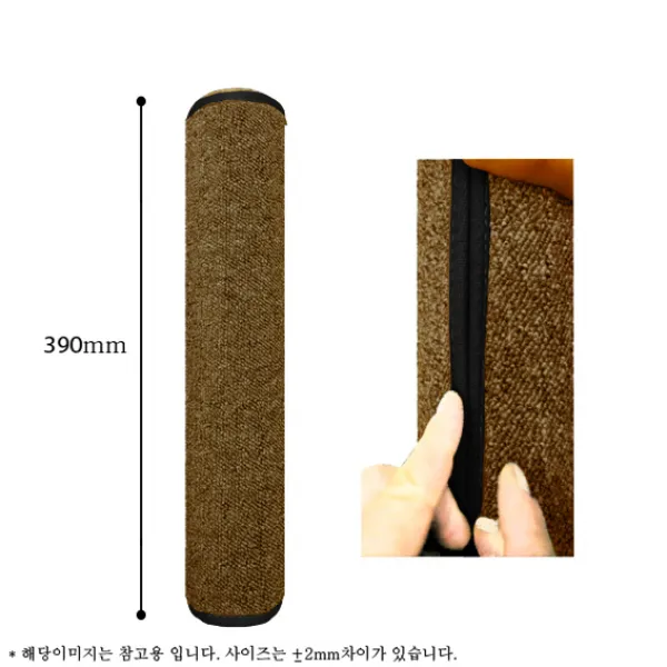 럭시캣 봉스크래처 기둥형, 중간봉(PS-40)/갈색