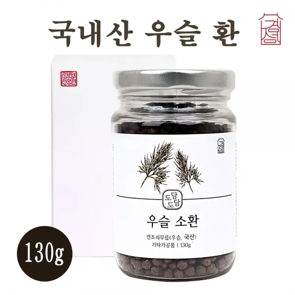 국산 우슬 환 쇠무릎 뿌리 분말 가루 차 알약 쇠무릅 쇠물팍 우슬초 우술 사포닌 칼슘 무릎 관절 연골 효능 부모님 선물, 1개, 130g