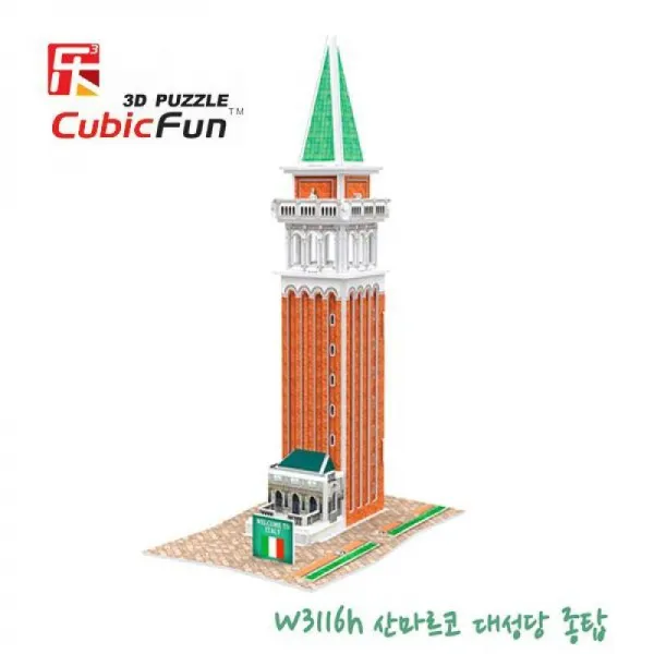 MDG4959 큐빅펀 (3D입체퍼즐) 월드 스타일 - 이태리풍 산마르코 대성당 종탑 (W3116H) 장난감/퍼즐/입체퍼즐/퍼즐완구, 1개