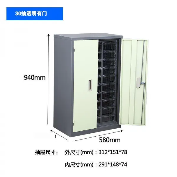 부품함 공구장 철판부품 견본견본견본품절삭도구장 다기능의 붉은색이동전자부품오금장자에 두께 30 디바이트투명도어, 단일상품