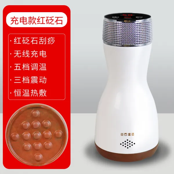 마중마켓 휴대용안마기 무선 전동 돌침 경락도구 흡 괄사기 뜸기 한층 더 낳다 충전식 진동 비벼서 문지르다 복부 레드 돌침 잘록 허리 화이트