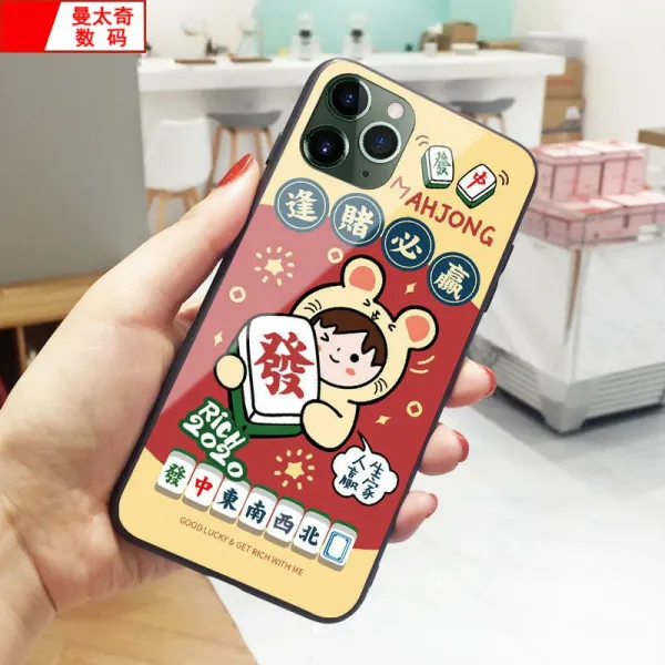 어플케이스 적용 소망이다 만나다 노름함 반드시 이긴다 사과폰 XR 핸드폰케이스 레드 IPHONE11 애니메이션 X쥐 본명