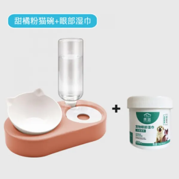 고양이밥그릇개대개그릇전복고양이사발더블발작은견사발화분용품밥분밥고양이분핑크그릇+눈물티슈 자동물, 1