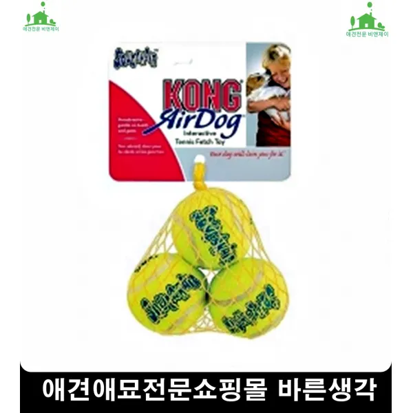 늙다리강아지씹기편한부드러운영양소섭취 반려견간식 강아지간식파는곳, 1개