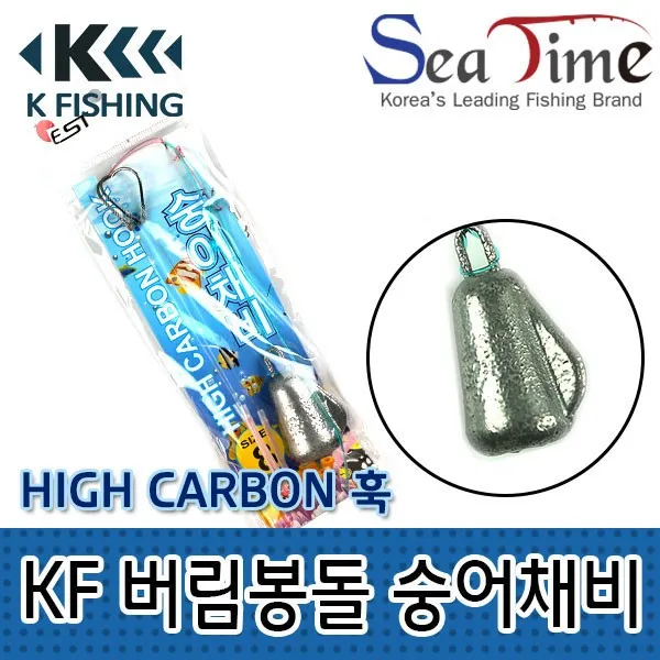 10+1 케이피싱 버림봉돌 숭어채비 낚시 채비 원투추, 단품