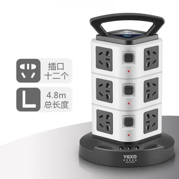 Yeguang 다기능 멀티탭 충전기 아이디어 상품 가정용 USB 충전 소켓, 낙뢰 방지 검은 색 3 층, 총 길이 4.8 미터, 고전압 및 초 전력 보호MB