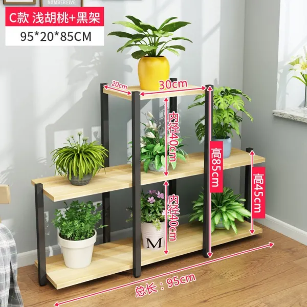 CHANNEL207 화분 선반 철제 베란다 카페 인테리어 실내 화분대 철공예 다층착장 거, 사다리꼴흑가+연호도 7층 높이 90