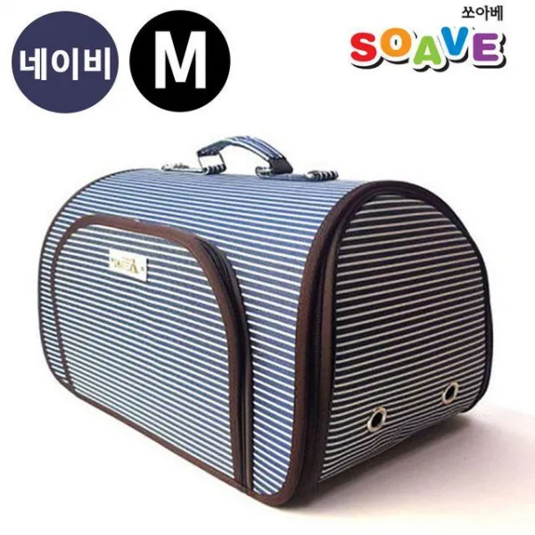 MXN926286스트라이프 강아지 이동가방 네이비 M 철장 이동장