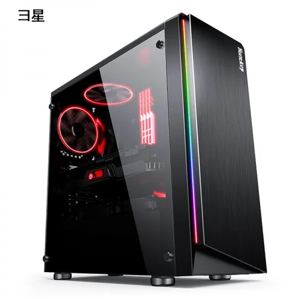 彐 성 (XUEXING) AMD 플랫폼 팔 핵 컴퓨터 본체 데스크 톱 패드 사무 게임 극적 인 생 닭 팀 설비 패키지 A1: / / A4 3300 8 기 가 비트 128G 이다, 상세페이지 참조, 상세페이지 참조