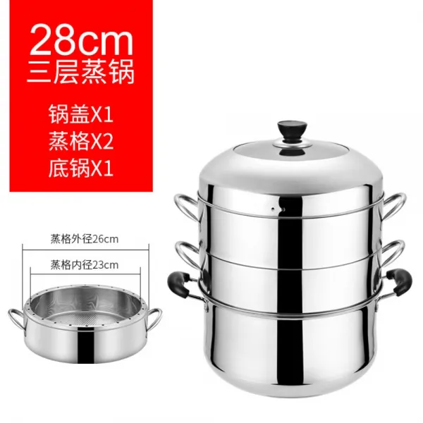 찜통 냄새 안나는 3단 4단 5단 6단 스테인리스 가정용 찜솥 다층 떡시루 스텐 냄비, 28cm 3단 (1 냄비 2찜통 1캡)