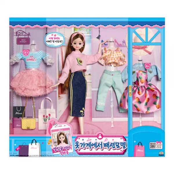 패션촬영 미미 마론인형 옷가게놀이 딸아이 언어력 소꿉 일상