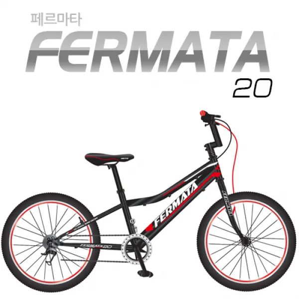  완조립 2019 지오닉스 뮤트 페르마타20 7단 20인치 주니어 Mtb 자전거 블랙/레드