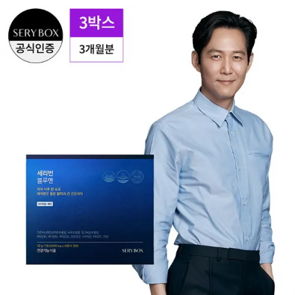세리박스 세리번 블루맨 3개월분/체지방감소/간건강개선/에너지생성, 3개월분