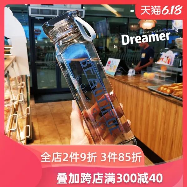 알곡상회 MAO 인싸템 운동 물컵 남성 여성 휴대 큐트 헬스 피트니스 독창적 개성 심플 충격흡수 소조함, 블루 큰사이즈 라지 550ml
