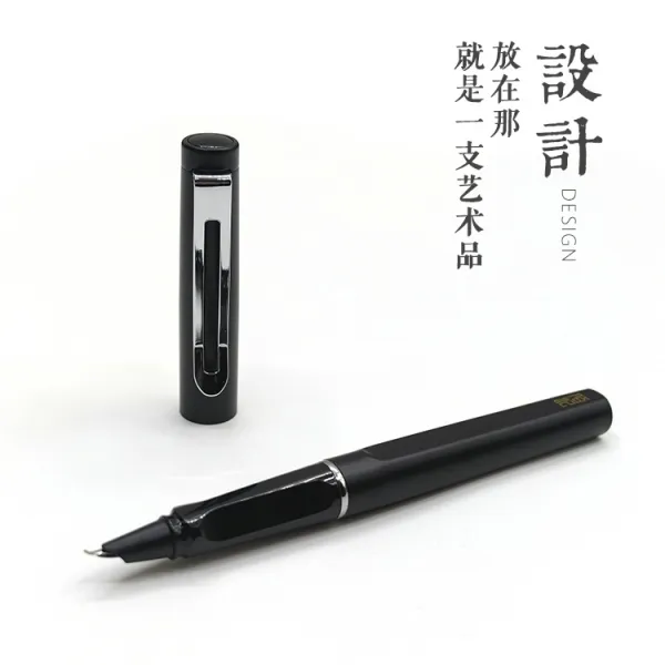 만년필 스틸 필법 엘보 글씨연습 금속 타입선물 케이스가죽, C01-0.8mm, T01-야흑