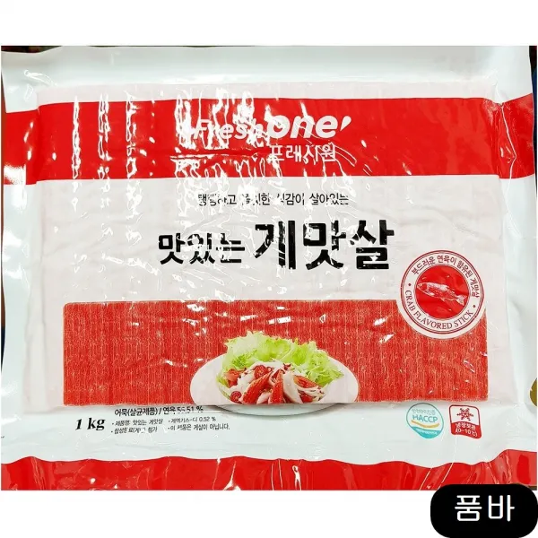 신선 즉석 조리식품 Fo 게맛살 1k X 15 1 Ea 1개