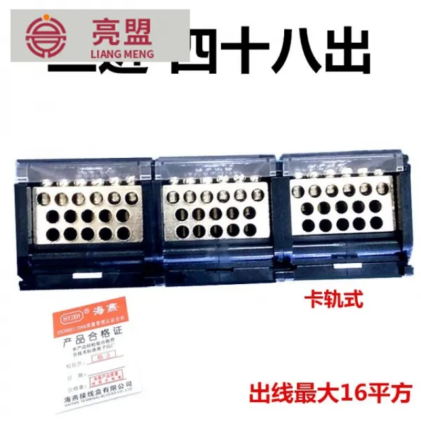 삼진 많아지다 식분선 아케이스 부 실링 머신 고출력, 다크브라운