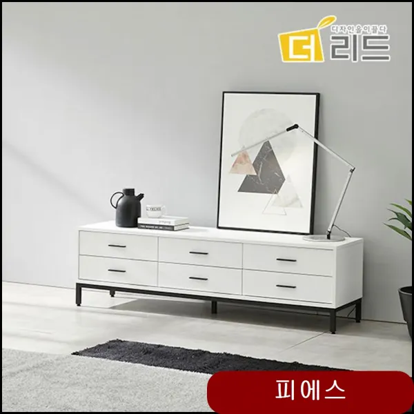 에일라 LPM 1600 문갑거실장 심플거실장 1600거실장 북유럽풍거실장 rebw 화이트