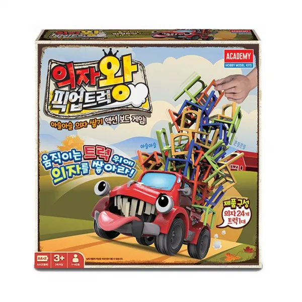 [APJ_5378814] 아티 의자왕 픽업트럭