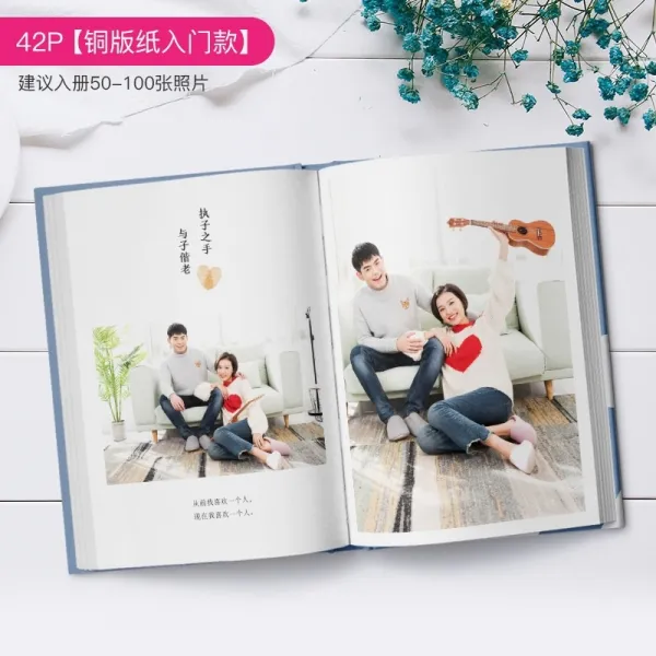 커플앨범 타향 달래다 여자친구 신기 연애 주기를 맞는다 백100 스카이 기념일인형선물 3414017432, 42P 입문 타입 하드케이스 _양질의