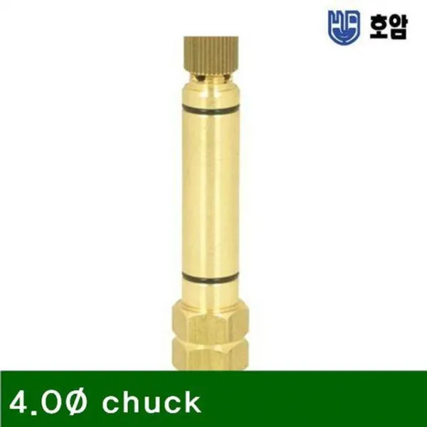 IMR631772(1EA) chuck 4.0파이 텅스텐봉연마기척 106mm