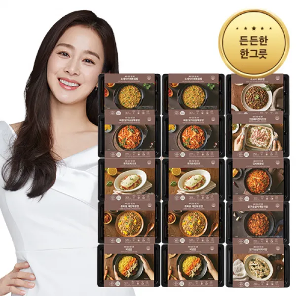  세리박스 프리미엄 식단관리 도시락 세트 33종 출시! 맛과 영양 다이어트를 한 번에 든든 한그릇 구성 15팩