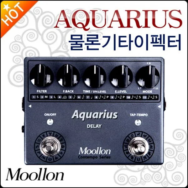 물론 AQUARIUS, 물론 AQUARIUS_P6