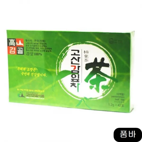 티백 산기슭에서 자생하는 고산감잎차 1.2gX42ea, 1개