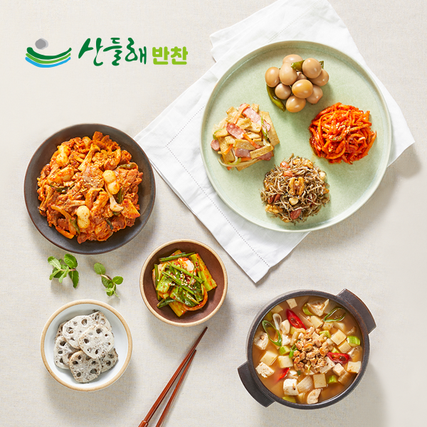 산들해반찬 [가정식 반찬 110종 골라담기] 당일조리 밑반찬 밀키트 메인요리 국 탕 찌개 주문 배달 새벽배송, 88_한우불고기
