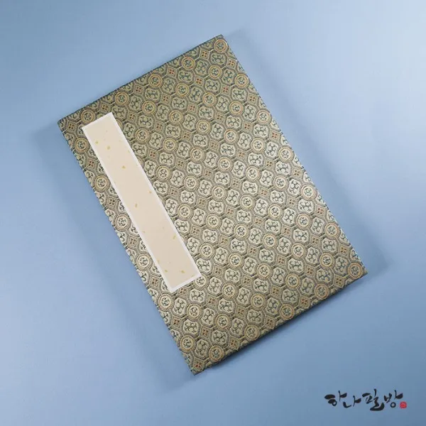 고급화첩 17x25