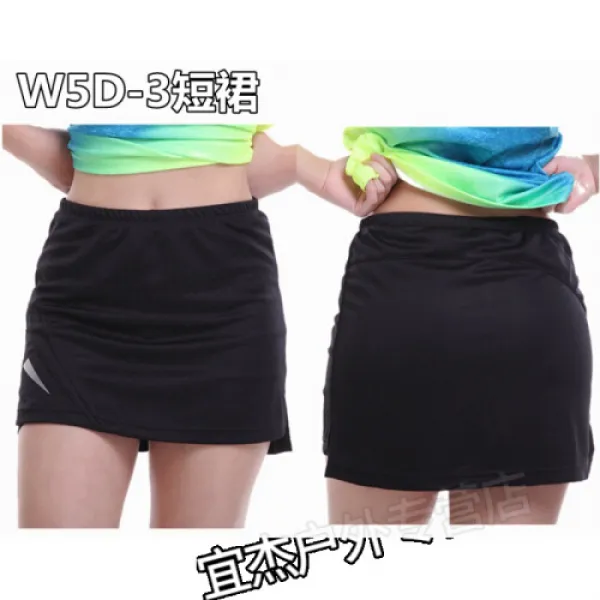 디카 중기 플래그십 스토어 같은 스타일의 너클 망동 배드민턴복 쇼트커트 페스티벌 쇼트커트 스커트 W5Dower 3 단거스커트 블랙 XL(6942)