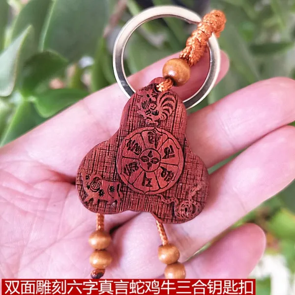 지에이컴퍼니 복숭아나무 12 띠삼기 삼합 목걸이 펜던트 범과 말 돼지 토끼와 양 들쥐원숭이, 육자 진언 뱀닭 소 열쇠고리
