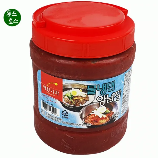 해든나라 물냉면 양념장 2kg 칡냉면 밀면 다데기 냉면고명 1개