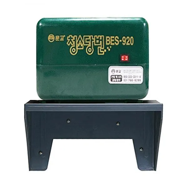 당번전동청소문교털이기벽걸이형 ZA5+D8U 칠판 보드용필기구 S00322153, 단일색상선택이요
