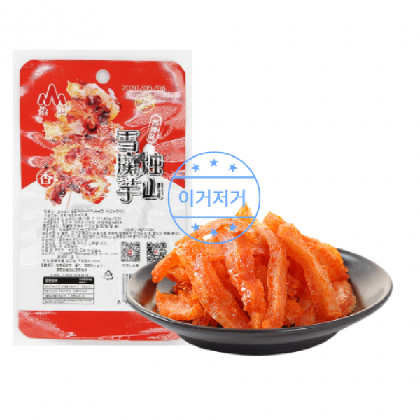 이거저거 중국 사천맛 설곤약 3종맛 20개/1박스, 마라맛