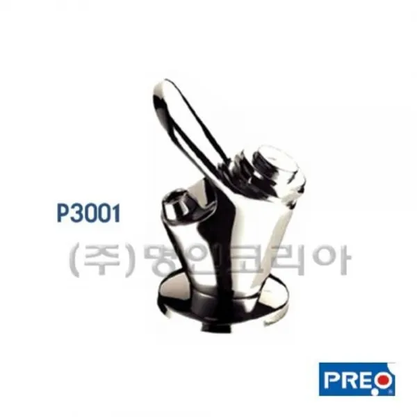 남다름컴퍼니 음수기 P3001, 단일상품
