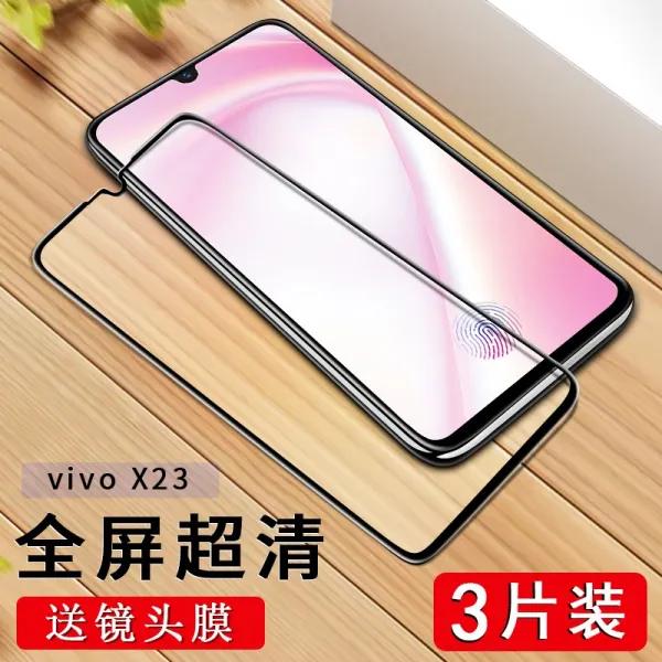 스케치온더브레인 VIVOX21S VOVOX23 눈보호 그린 반들 풀스크린 굳어지다 막V0V 고화질 투명 VIV0 저항, x23 블랙 큰 이다 초고화질 지문