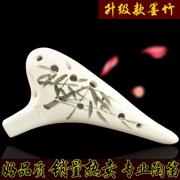 오카리나 12초보자 증정 6구멍 십이구 Ac프로페셔널 연주 악기 직판 T06 꽁무니를 빼다 묵죽 증정 6구멍 오카리나