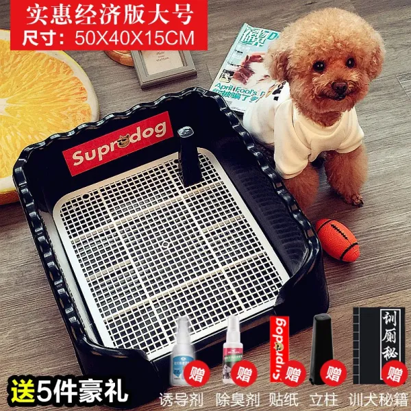 Mar.23 47번 강아지 화장실 테디 소형견 자동 물타기 라지 사이즈 대형견 금모변분뇨기 애견 용품z 라 지 블랙 도 톰 하 게 5 드 립 니 다 