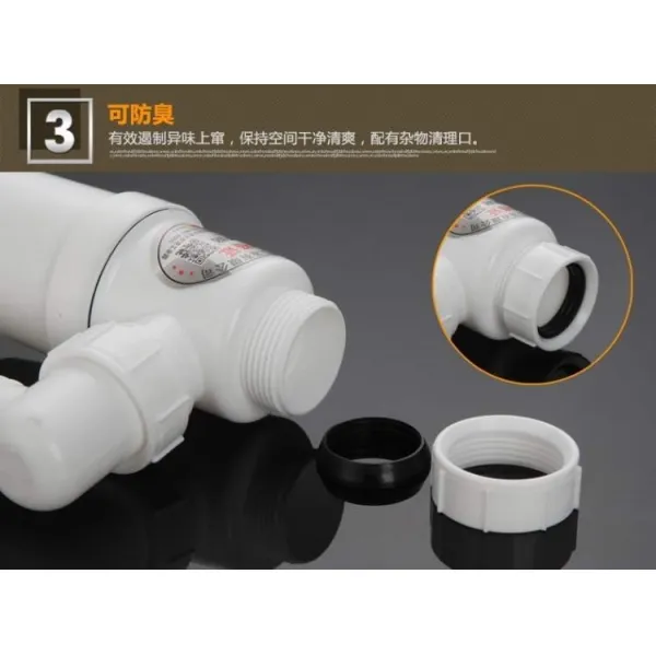 배수구캡 방취 하수관 실리콘 오물 지회밸브 소프트 호스 테이블 분기기 물커버 2637725853, 8207 중탄 뛰어내리다