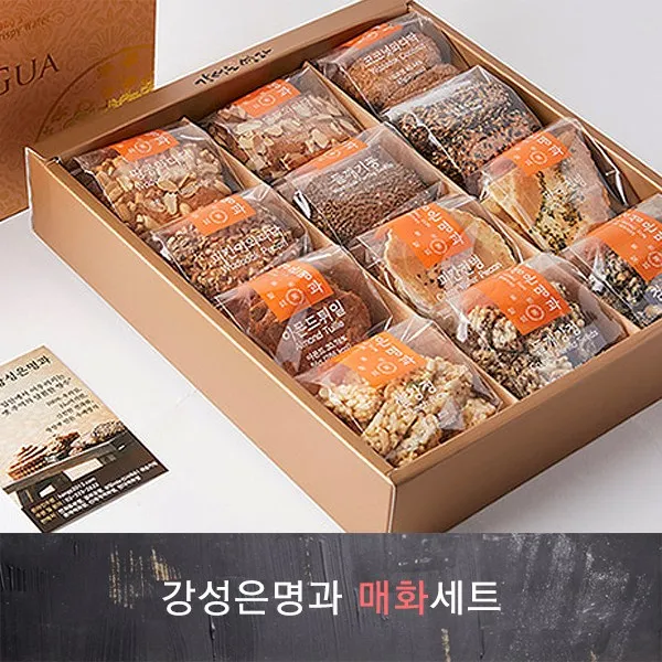 [강성은 수제 명과] [연희동_강성은 수제명과] 국내 3대 백화점_수제 명과(매화세트), 1세트, 697g