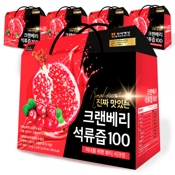 프로메이드 진짜 맛있는 크랜베리 석류즙 100, 70ml*21포, 5박스