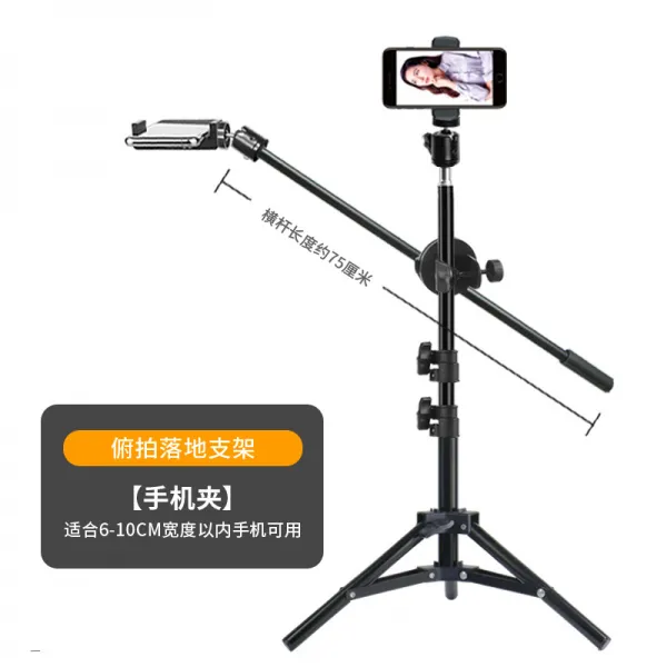핸드폰 라이브 받침대 LED 보광등 그테이블 녹화함 정물 여름 앞 굽히다 촬영함 백록 덩크슛, 1, 1. 2메터 유리 받침대 _두개 a