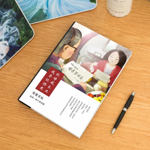 사진첩 어버이날 선물 아버지 엄마 손윗사람 생일 기념일 실용적 사진책 맟춤제작 종이 간 세월 2974253537, 수석 디자이너 (아트북 /음악 책 ) 20